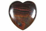 Beautiful Tiger Iron Heart - Billion Years Old #351778-1